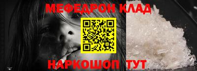 экстази Бугуруслан