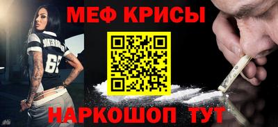 экстази Бугуруслан