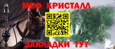 экстази Бугуруслан