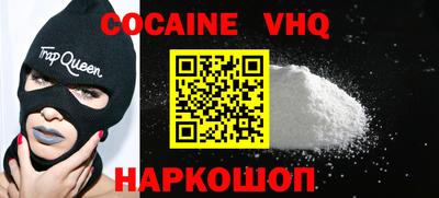 экстази Бугуруслан
