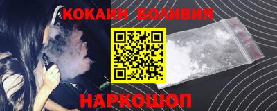 индика Бузулук