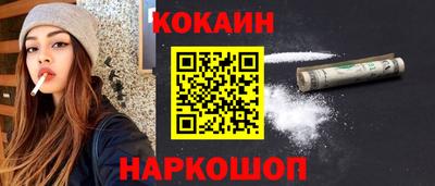 индика Бузулук