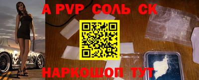 экстази Бугуруслан