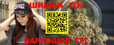 мдма Будённовск