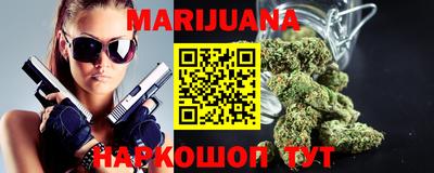 индика Бузулук