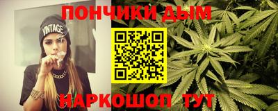 мдма Будённовск