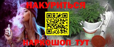 экстази Бугуруслан