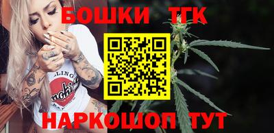 индика Бузулук
