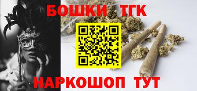 индика Бузулук