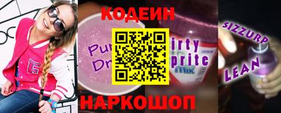 экстази Бугуруслан