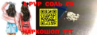 экстази Бугуруслан