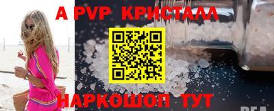 экстази Бугуруслан