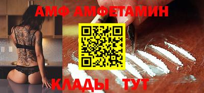 индика Бузулук