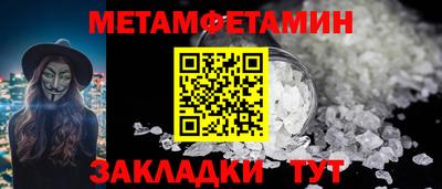 экстази Бугуруслан