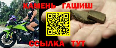 экстази Бугуруслан