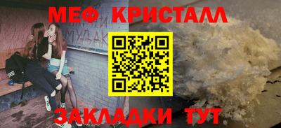 индика Бузулук
