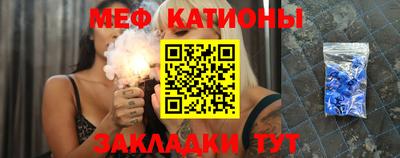 индика Бузулук
